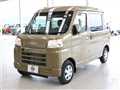 2025 Daihatsu Hijet Cargo