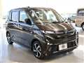 2025 Daihatsu Move
