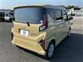 2025 Daihatsu Move