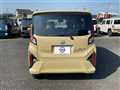 2025 Daihatsu Move