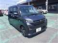 2025 Daihatsu Move