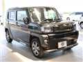 2025 Daihatsu Taft