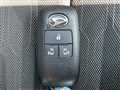 2025 Daihatsu Tanto