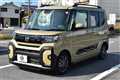 2025 Daihatsu Tanto