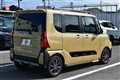 2025 Daihatsu Tanto