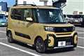 2025 Daihatsu Tanto