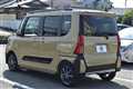 2025 Daihatsu Tanto