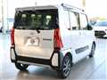 2025 Daihatsu Tanto