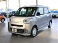 2025 Daihatsu Move Canbus