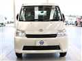 2026 Toyota Townace Van