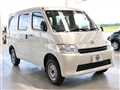 2026 Toyota Townace Van