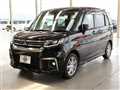 2023 Mitsubishi DELICA MINI