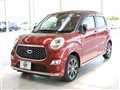 2021 Daihatsu Cast