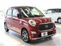 2021 Daihatsu Cast