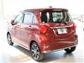2021 Daihatsu Cast