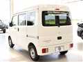 2025 Mitsubishi Minicab Van