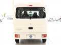 2025 Mitsubishi Minicab Van