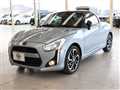 2021 Daihatsu Copen