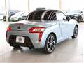 2021 Daihatsu Copen