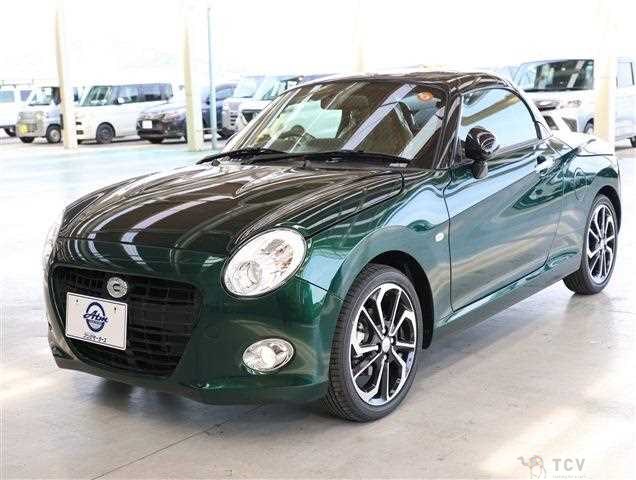 2025 Daihatsu Copen