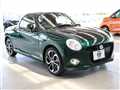 2025 Daihatsu Copen