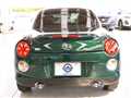 2025 Daihatsu Copen