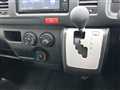 2025 Toyota Hiace