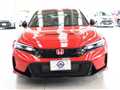 2026 Honda Civic Type R