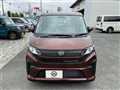 2025 Daihatsu Move