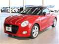 2023 Daihatsu Copen