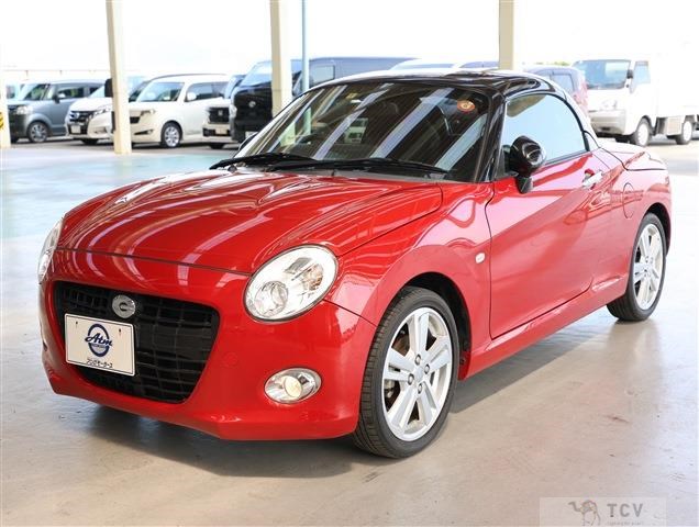 2023 Daihatsu Copen