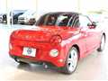 2023 Daihatsu Copen