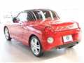 2023 Daihatsu Copen