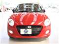 2023 Daihatsu Copen