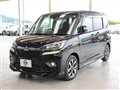 2019 Mitsubishi Delica D2