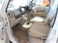2025 Nissan Clipper Rio