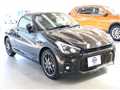 2026 Daihatsu Copen