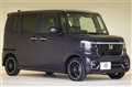 2026 Honda N BOX