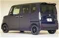 2026 Honda N BOX