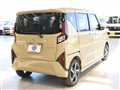 2025 Daihatsu Move