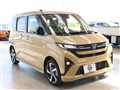 2025 Daihatsu Move