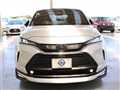 2024 Toyota Harrier