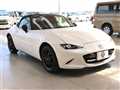 2024 Mazda Roadster