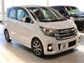 2018 Nissan DAYZ