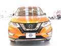 2020 Nissan X-Trail