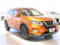 2020 Nissan X-Trail