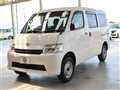 2024 Toyota Townace Van