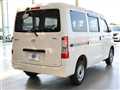 2024 Toyota Townace Van