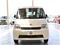 2024 Toyota Townace Van