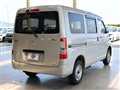 2024 Toyota Townace Van
